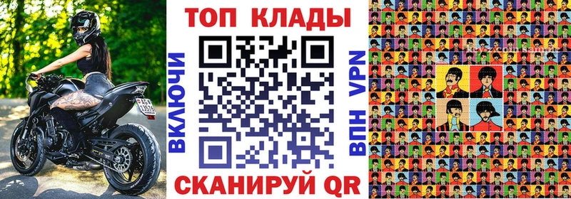 Наркошоп купить Марихуана  Мефедрон  Alpha-PVP  ГАШ  Шумерля