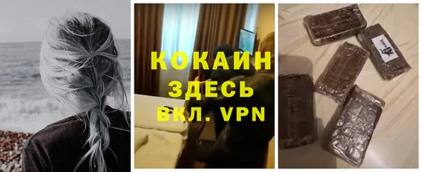 apvp Баксан