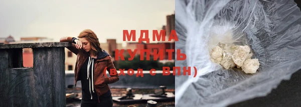 apvp Баксан