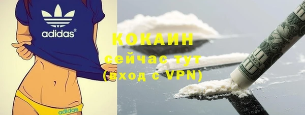 apvp Баксан