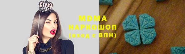 apvp Баксан