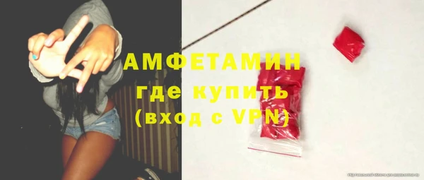 apvp Баксан