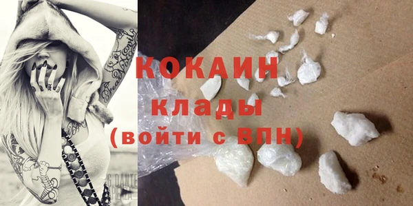apvp Баксан