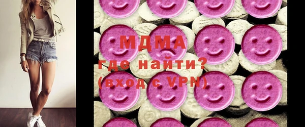apvp Баксан