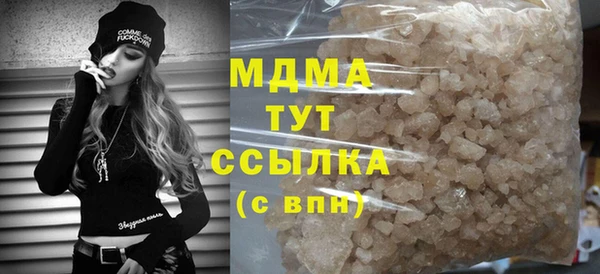apvp Баксан