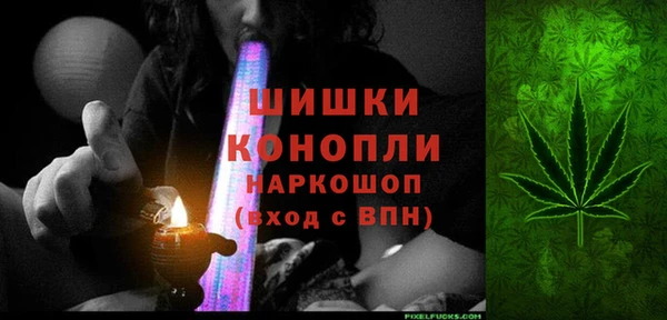 метамфетамин Балабаново