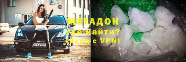 apvp Баксан